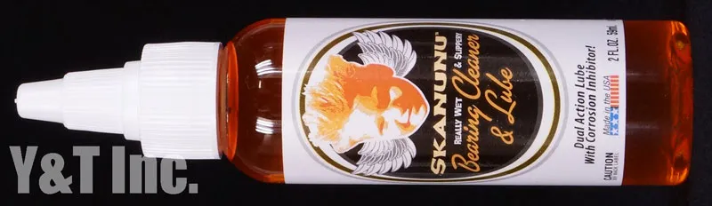 スカヌーヌー クリーナー ルーブの画像1 画像:スカヌーヌー クリーナー ルーブ_1