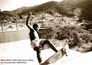 THE NEW COOL DOWN 10