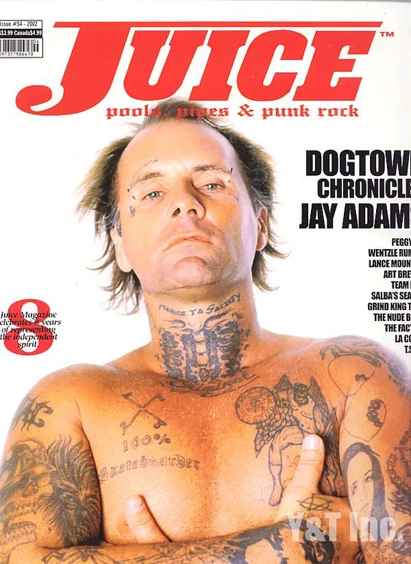 ジュースマガジン 54の画像1 画像:ジュースマガジン 54_1