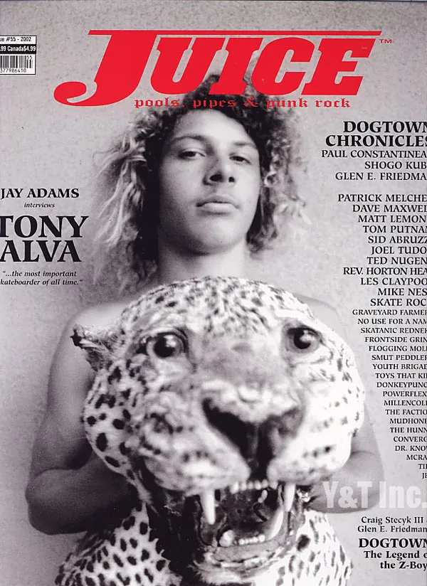 ジュースマガジン 55の画像1 画像:ジュースマガジン 55_1