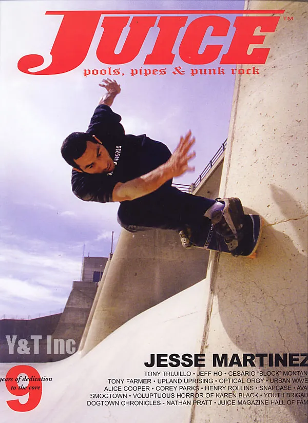 ジュースマガジン 56の画像1 画像:ジュースマガジン 56_1