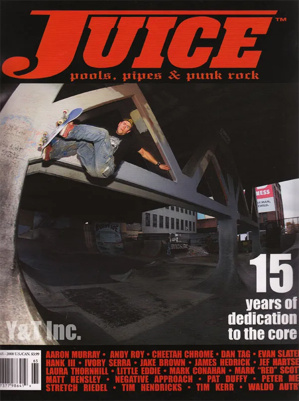 ジュースマガジン 65の画像1 画像:ジュースマガジン 65_1