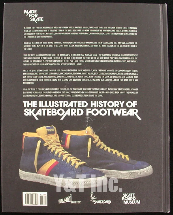 メードフォースケートの画像2 画像:メードフォースケート_2