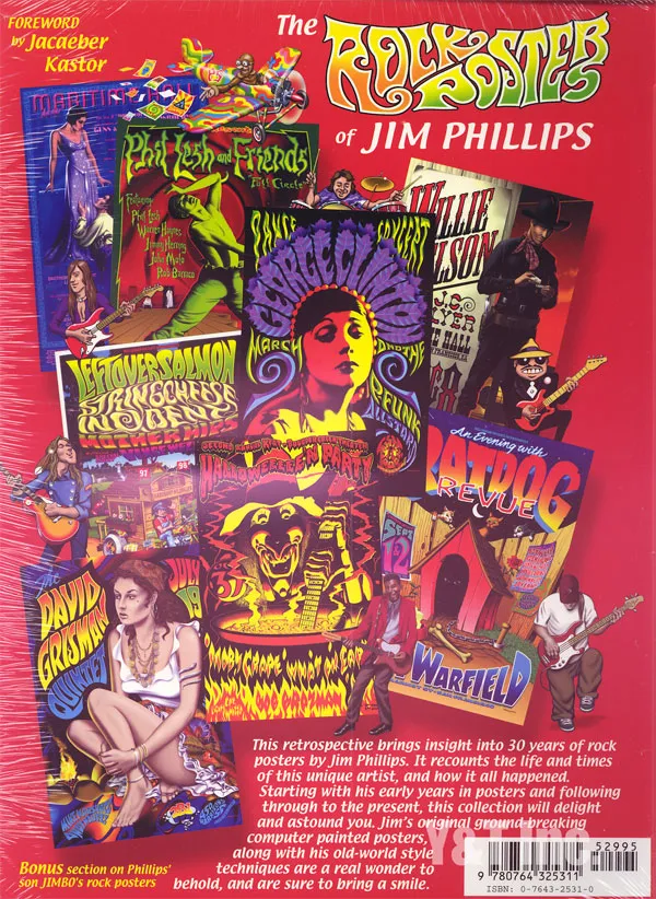 ロックポスター オブ ジムフィリップスの画像2 画像:ロックポスター オブ ジムフィリップス_2
