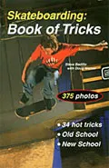 書籍 スケートボーディング トリック