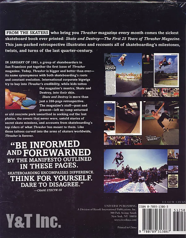 スラッシャー スケート アンド デストロイの画像2 画像:スラッシャー スケート アンド デストロイ_2