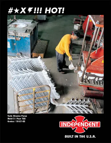 インディペンデント18