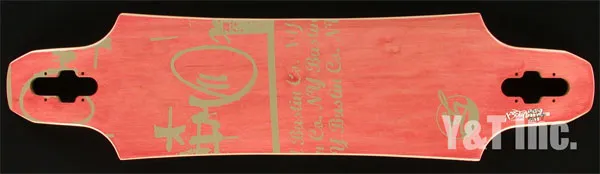 バスティン マエストロ 5453の画像1 画像:バスティン マエストロ 5453_1