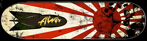 アルバ ボンブの画像1 画像:アルバ ボンブ_1