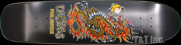 画像:ドレッグス プールドラゴン シルバーブラック_1