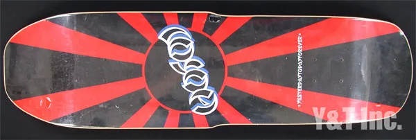 ホソイ ライジングサン ブラック レッドの画像1 画像:ホソイ ライジングサン ブラック レッド_1