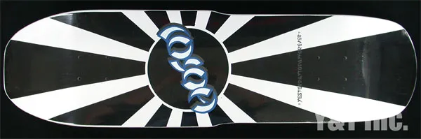 画像:ホソイ ライジングサン ブラック ホワイト_1