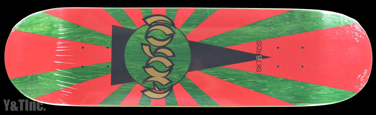 ホソイ ライジングサン 3285 グリーンレッドの画像1 画像:ホソイ ライジングサン 3285 グリーンレッド_1