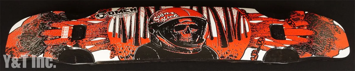 オーメン シュガー キックの画像2 画像:オーメン シュガー キック_2