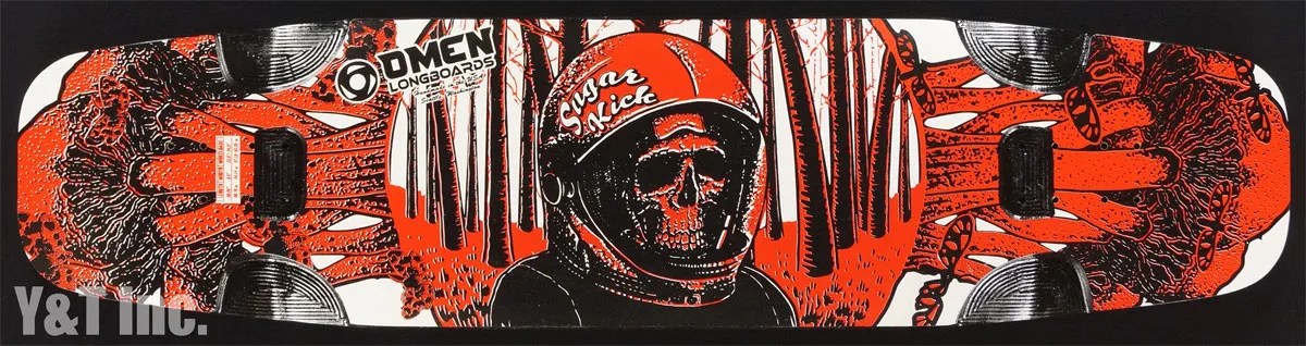 オーメン シュガー キックの画像1 画像:オーメン シュガー キック_1