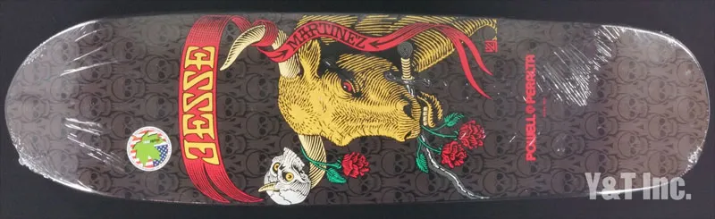 パウエル ペラルタ ジェシーマルティネスの画像1 画像:パウエル ペラルタ ジェシーマルティネス_1