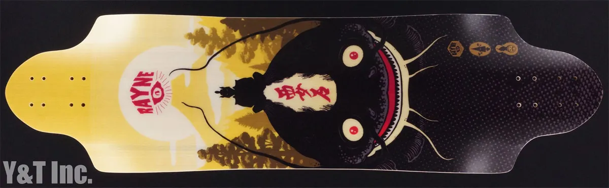 レイン ディーライト サベージの画像1 画像:レイン ディーライト サベージ_1