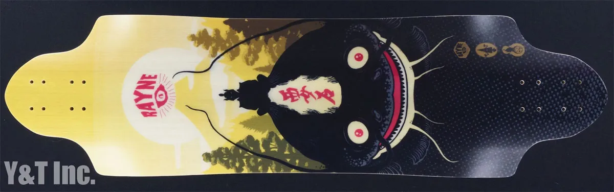 レイン サベージの画像1 画像:レイン サベージ_1