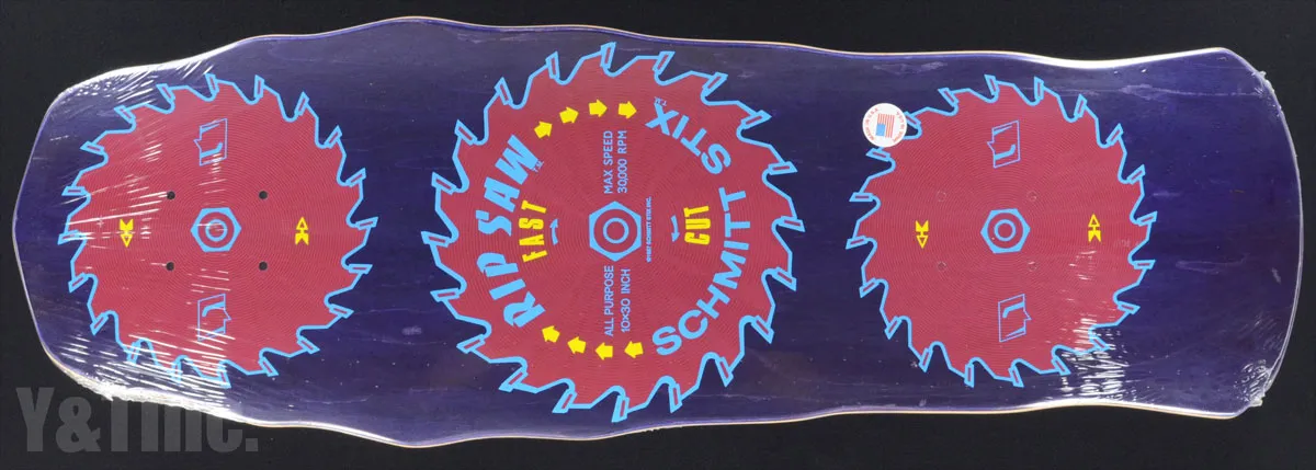 シュミットスティックス リップソー ステインパープルの画像1 画像:シュミットスティックス リップソー ステインパープル_1