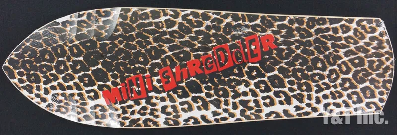 画像:スケートキング ミニシュレッダー ブラウンレパード_1