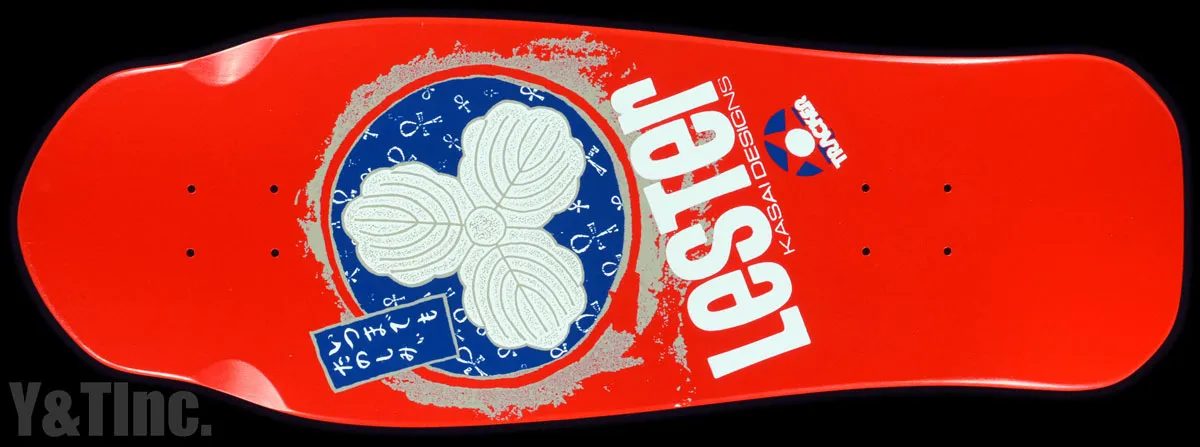 画像:トラッカー レスター カサイ オークリーフ レッド_1