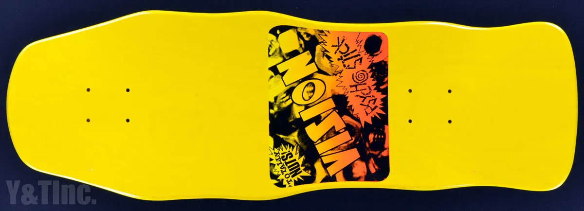 ビジョン サイコスティックの画像3 画像:ビジョン サイコスティック_3