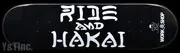 デッキ ウィリーズワークショップ ライドアンドハカイ