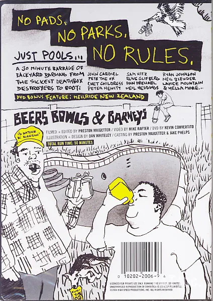 画像:スラッシャー ビアーボール_2