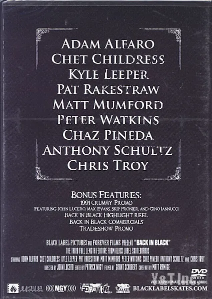 画像:ブラックレーベル バックインブラック_2