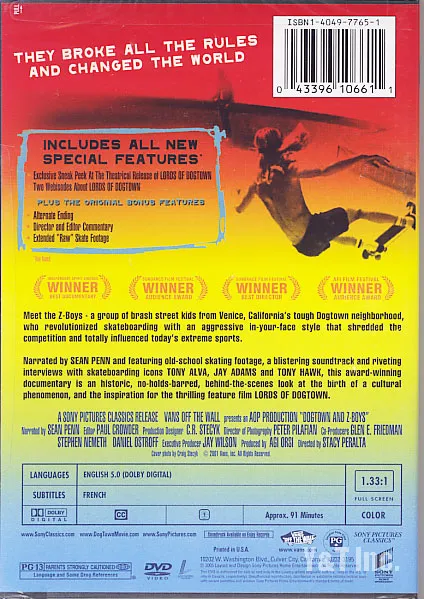 ドッグタウン ジーボーイズ デラックス エディション 再生不可の画像2 画像:ドッグタウン ジーボーイズ デラックス エディション 再生不可_2