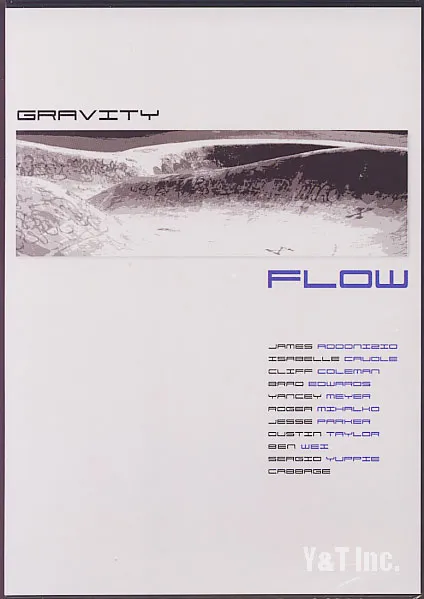 グラビティ フローの画像1 画像:グラビティ フロー_1