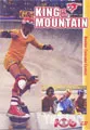 DVDビデオ関連 キングオブマウンテン