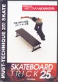 DVDビデオ関連 マスト・テクニック25スケートボード編