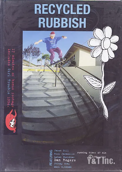 リサイクル ブロックヘッドの画像2 画像:リサイクル ブロックヘッド_2