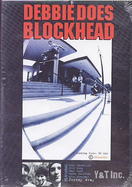 リサイクル ブロックヘッドの画像1 画像:リサイクル ブロックヘッド_1