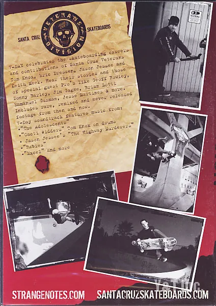 サンタクルーズ ブイデーの画像2 画像:サンタクルーズ ブイデー_2