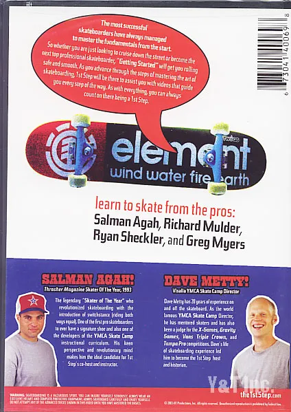 スケートボーディング ファーストステップ ゲッティングスタートの画像2 画像:スケートボーディング ファーストステップ ゲッティングスタート_2