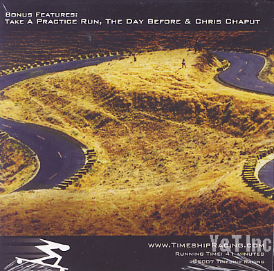 画像:タイムシップレーシング スピードボード チャンピオンシップ 2006_2
