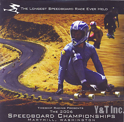 画像:タイムシップレーシング スピードボード チャンピオンシップ 2006_1