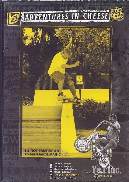 スプレンディッドアイ アドベンチャーインチーズの画像2 画像:スプレンディッドアイ アドベンチャーインチーズ_2