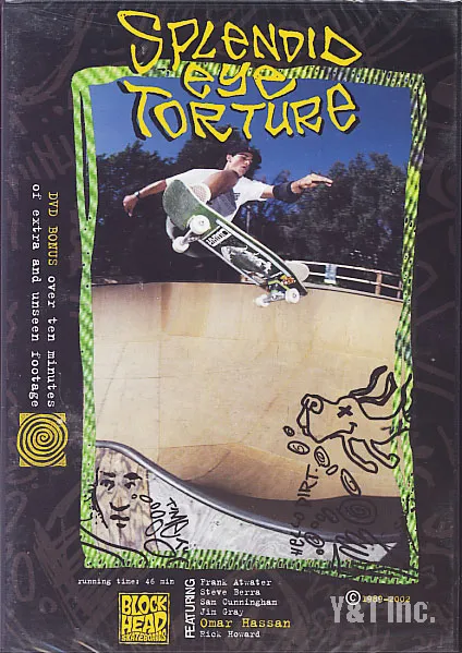 スプレンディッドアイ アドベンチャーインチーズの画像1 画像:スプレンディッドアイ アドベンチャーインチーズ_1