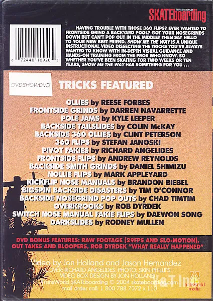 トランスワールド ショウ ミー ザウェイの画像2 画像:トランスワールド ショウ ミー ザウェイ_2