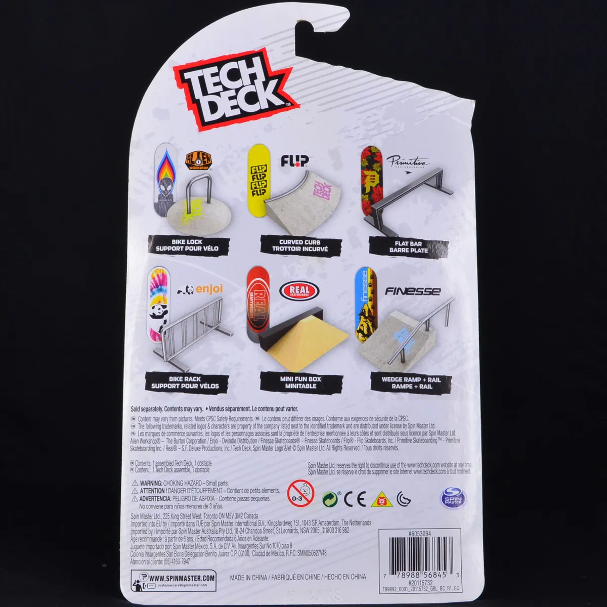 テックデッキ ストリートヒッツ フリップ カーブドカーブの画像2 画像:テックデッキ ストリートヒッツ フリップ カーブドカーブ_2