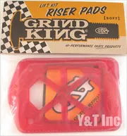 パーツ グラインドキング ライザー ソフト レッド