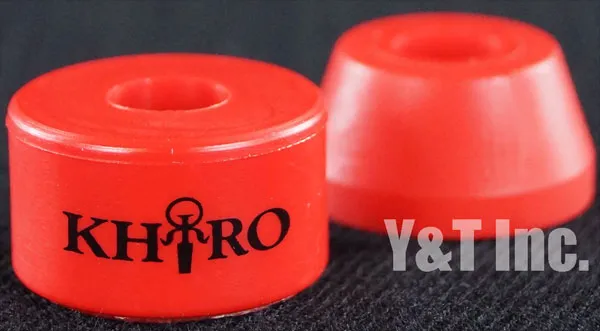 KHIRO スモールコーンコンボ レッド90aの画像1 画像:KHIRO スモールコーンコンボ レッド90a_1