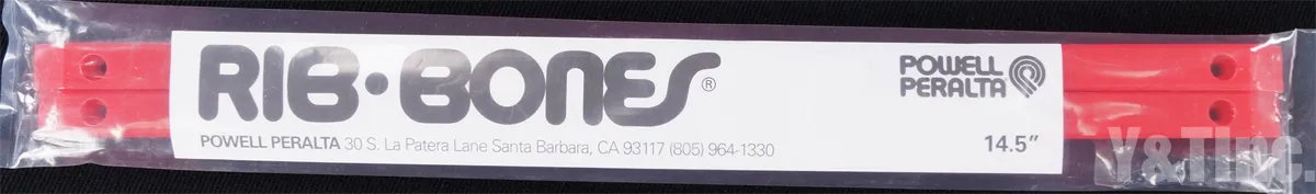 パウエル リブボーン レッドの画像1 画像:パウエル リブボーン レッド_1