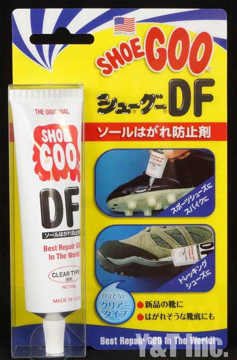 シューグー DFの画像1 画像:シューグー DF_1