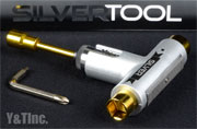 SILVER TOOL 10 YEARS SILVER