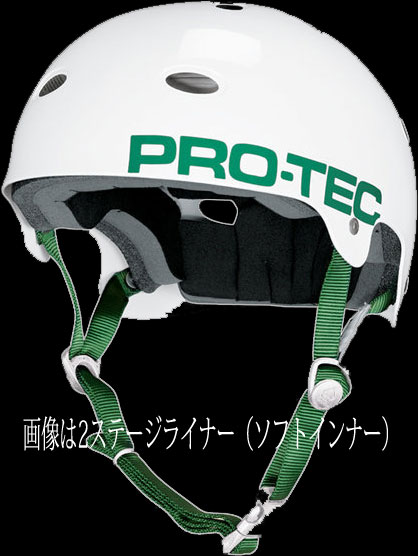 プロテック B2 SXP グロスホワイト L 57cm-58cmの画像1 画像:プロテック B2 SXP グロスホワイト L 57cm-58cm_1