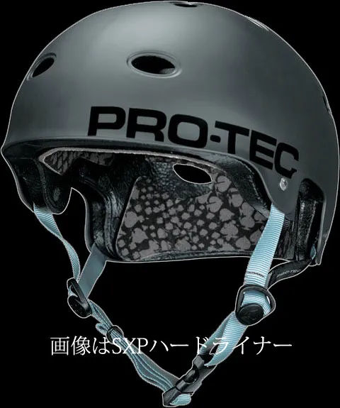 プロテック B2 マット チャコール XL 59cm-60cmの画像1 画像:プロテック B2 マット チャコール XL 59cm-60cm_1